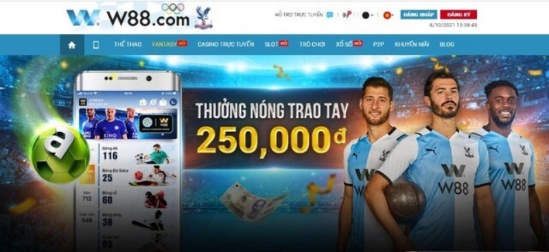 Nhà cái W88 và những thông tin cần biết